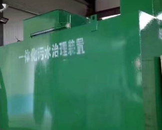 个旧卫生间测漏水
